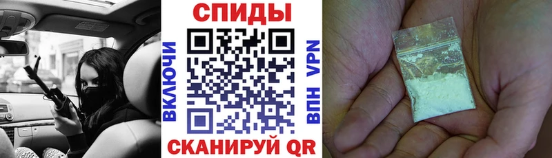 купить наркоту  Балашиха  АМФЕТАМИН Premium 