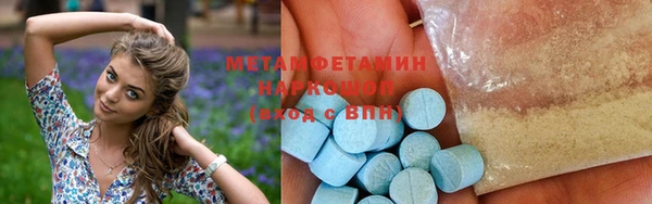 mdpv Алексин