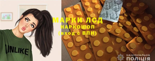 mdpv Алексин
