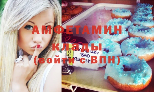 mix Алексеевка