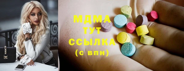 mix Алексеевка