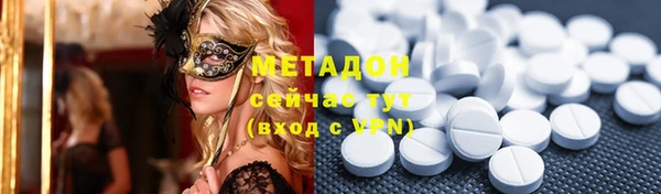 mix Алексеевка
