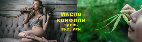 скорость Абаза