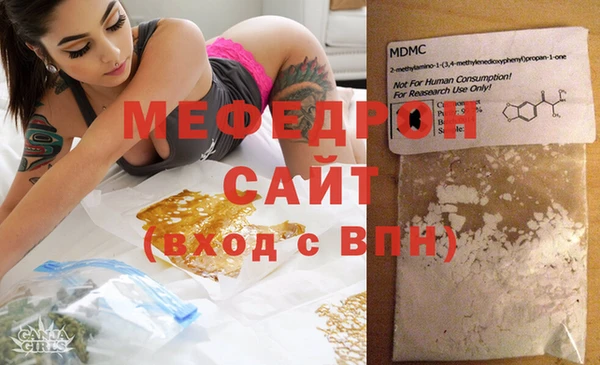 mix Алексеевка