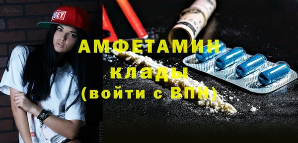 mix Алексеевка