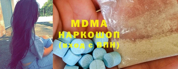 mix Алексеевка