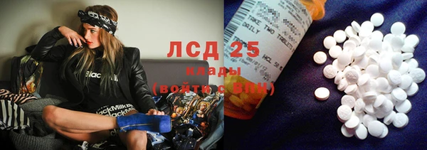mix Алексеевка
