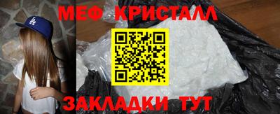 мдпв Среднеуральск