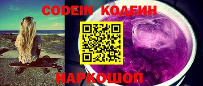 mdpv Ставрополь