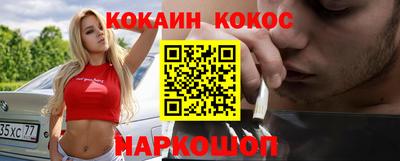 mdpv Ставрополь