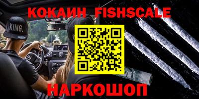 мдпв Среднеуральск