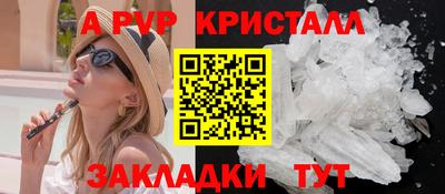 мдпв Среднеуральск