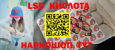 мдпв Среднеуральск