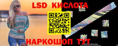 mdpv Ставрополь