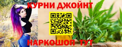 марки nbome Старая Купавна