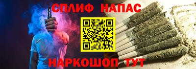 mdpv Ставрополь