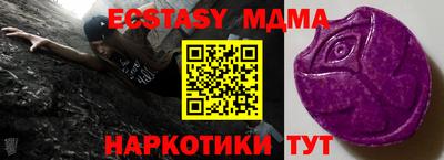 мдпв Среднеуральск
