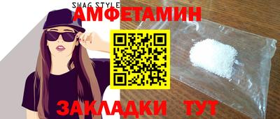 mdpv Ставрополь
