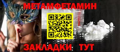 мдпв Среднеуральск