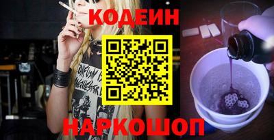 mdpv Ставрополь