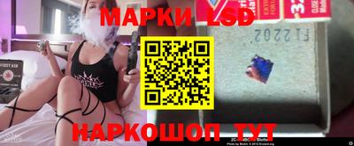 mdpv Ставрополь