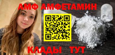 mdpv Ставрополь