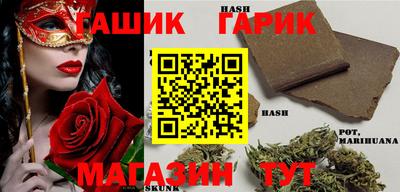 mdpv Ставрополь