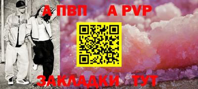 мдпв Среднеуральск