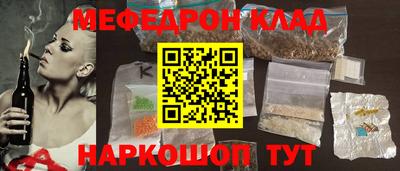 мдпв Среднеуральск