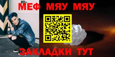 мдпв Среднеуральск