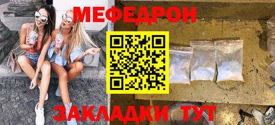 марки nbome Старая Купавна