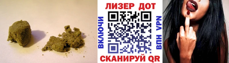 kraken ТОР Балашиха Лсд 25 экстази кислота