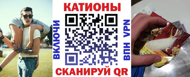 Мефедрон мяу мяу  Балашиха 