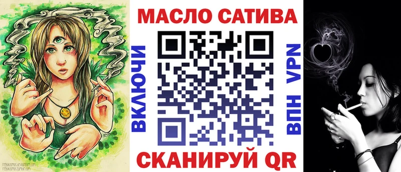 ссылка на мегу зеркало  Балашиха  маркетплейс официальный сайт  ТГК вейп 